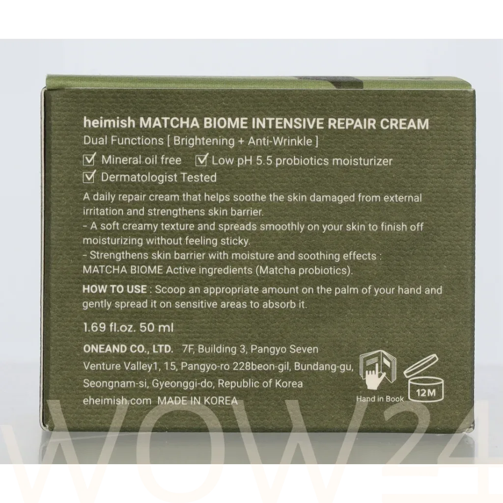 Heimish Matcha Biome Intensive Repair Cream thumbnail 3