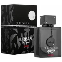 Armaf Beauté EDP M 10 ml Club De Nuit Urban Man Elixir thumbnail 2