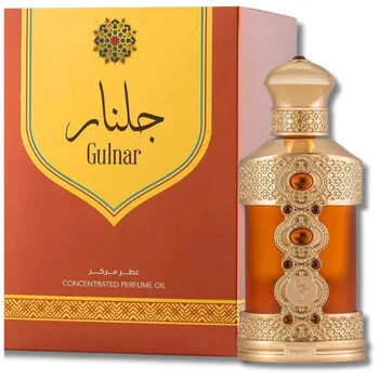 Hamidi Gulnar thumbnail 3