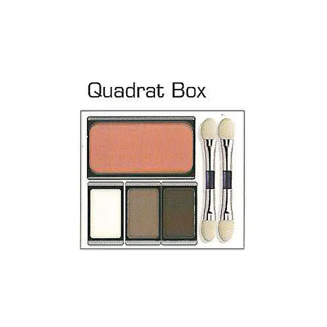Artdeco Beauty Box Quadrat thumbnail 2