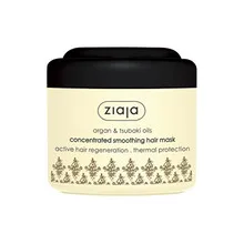 Ziaja Smoothing mask for dry and damaged hair Argan ( Concentrate d Smoothing Hair Mask) 200 ml thumbnail 2