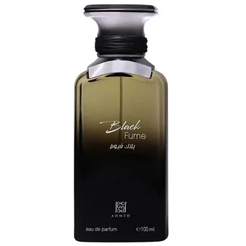 Ahmed Al Maghribi Black Fume thumbnail 4