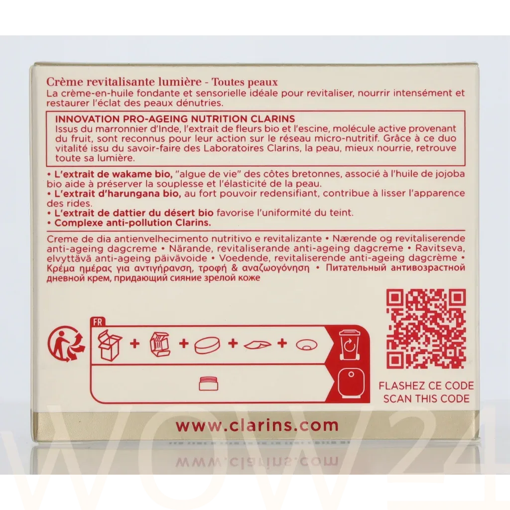 Clarins Nutri-lumiére revitalizing day cream thumbnail 3
