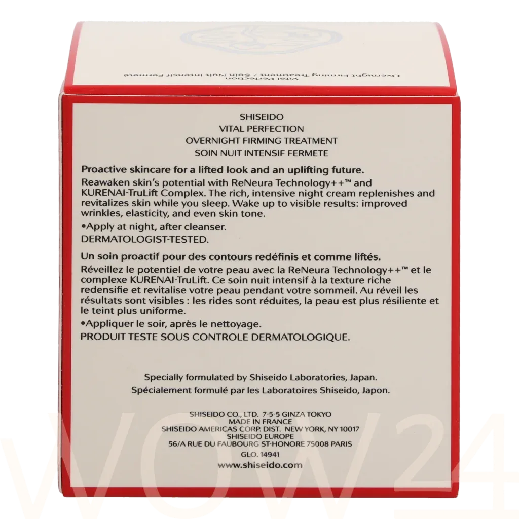Shiseido Vital Perfection Overnight Firming Treatment - Night face cream thumbnail 3
