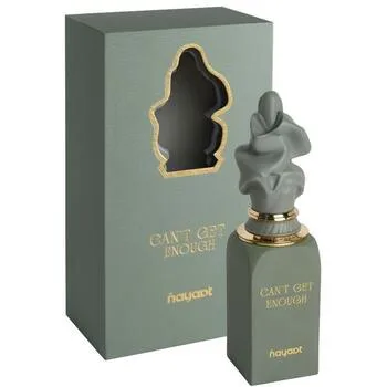 Nayaat Gourmand Collection Can't Get Enough thumbnail 2
