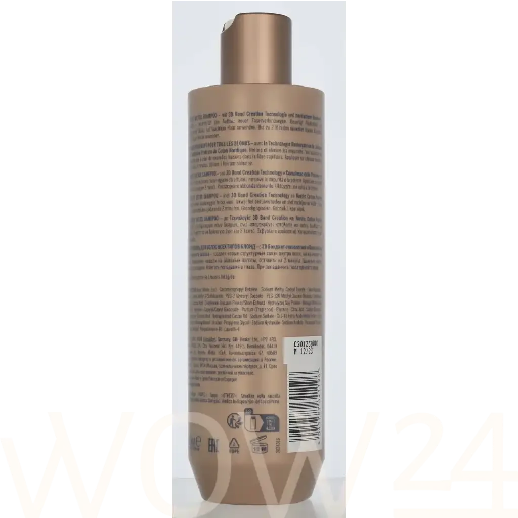 Schwarzkopf  Blond Me All Blondes Detox Shampoo thumbnail 3