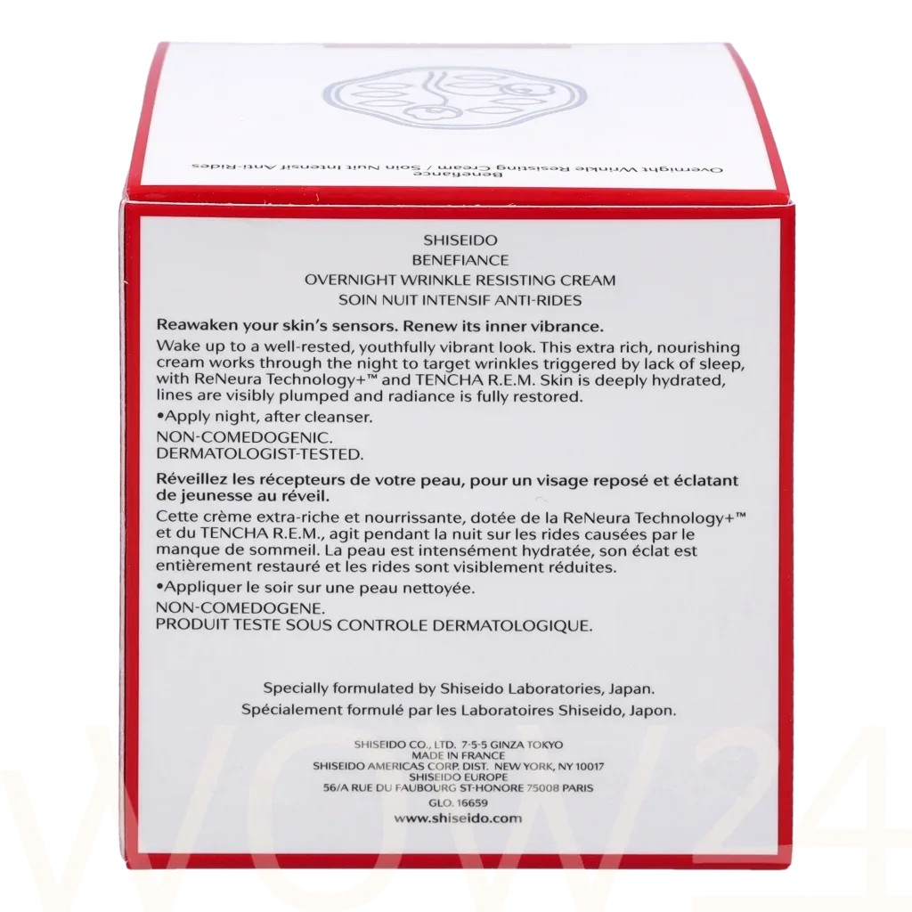 Shiseido Benefiance Overnight Wrinkle Resisting Cream thumbnail 3