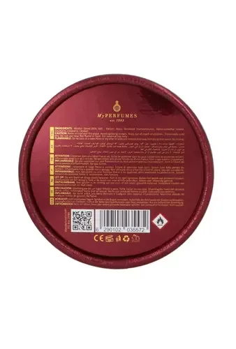 Arabiyat Prestige Cranberry Musk thumbnail 2