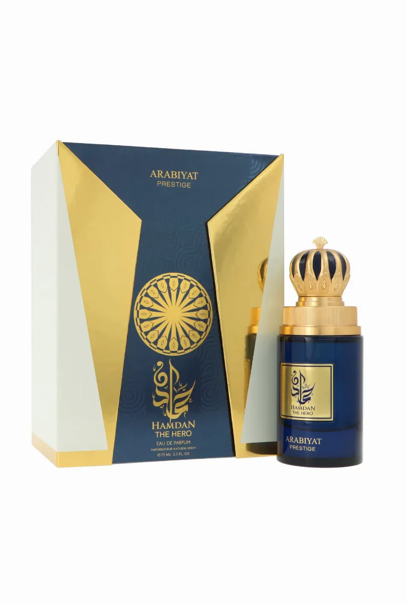 Arabiyat Prestige Hamdan The Hero thumbnail 4