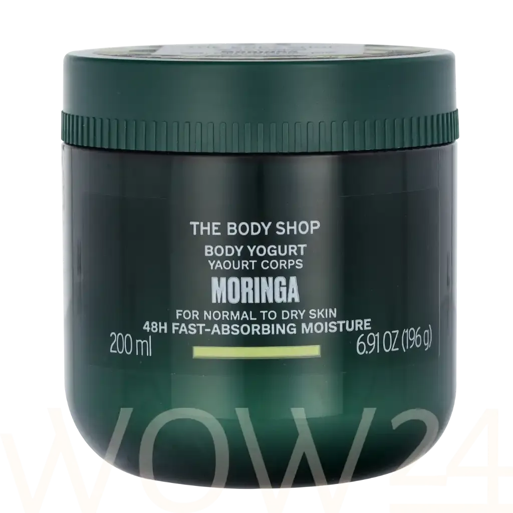 The Body Shop Moringa Body Yogurt thumbnail 2
