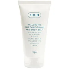 Ziaja Hyaluronic Hair Conditioner And Body Balm thumbnail 3