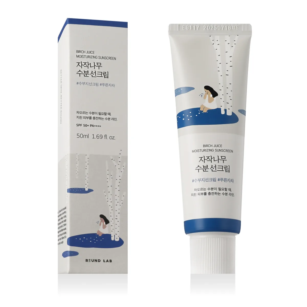 Round Lab Birch Juice Moisturizing Sunscreen thumbnail 7