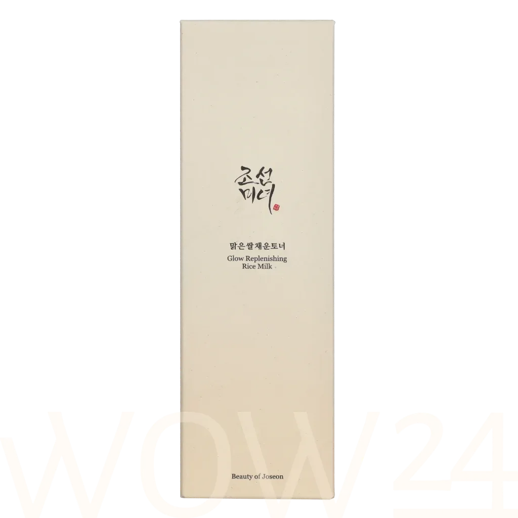 Beauty of Joseon Rice Glow Replenishing Milk thumbnail 2