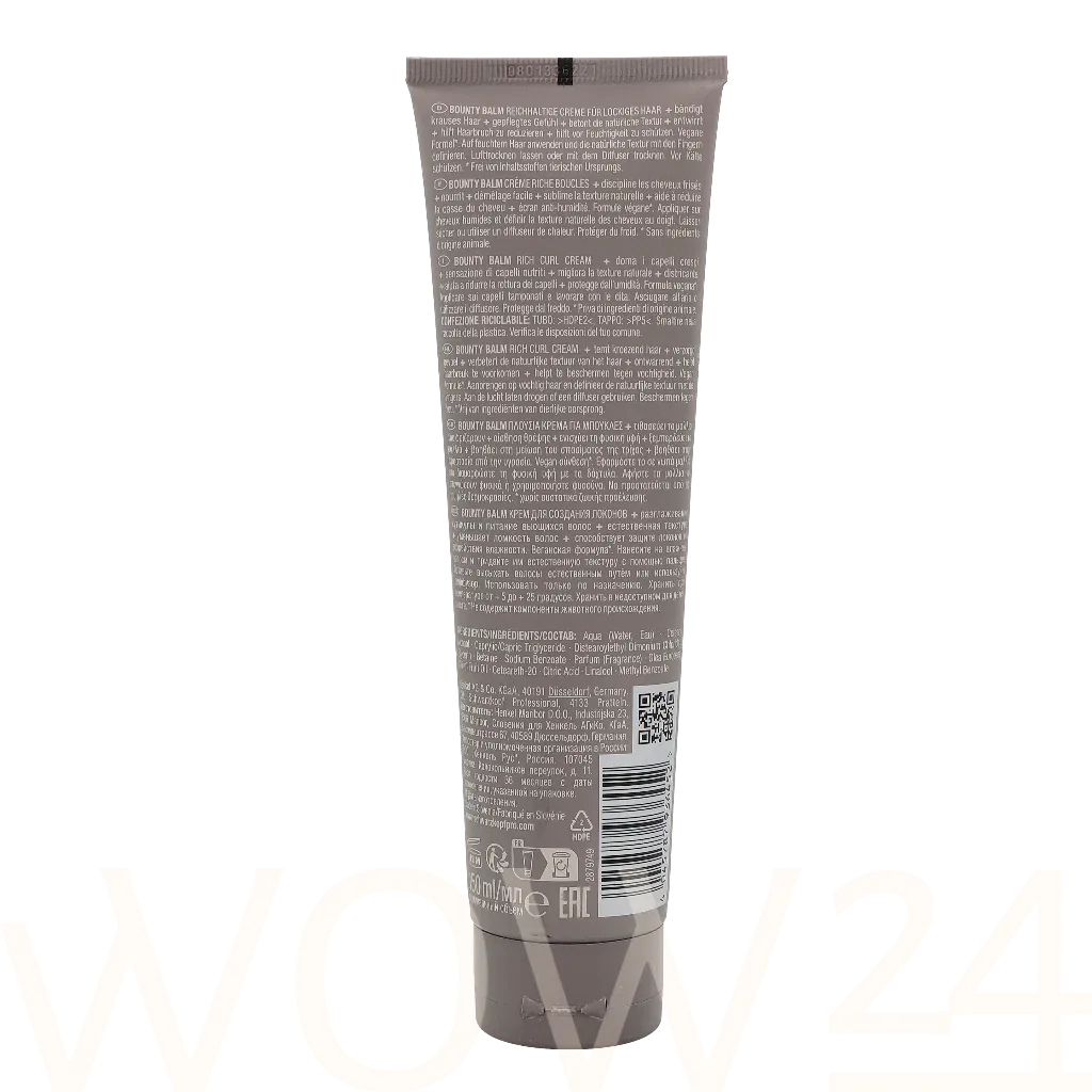 Schwarzkopf  Osis+ Bounty Balm Rich Curl Cream thumbnail 3