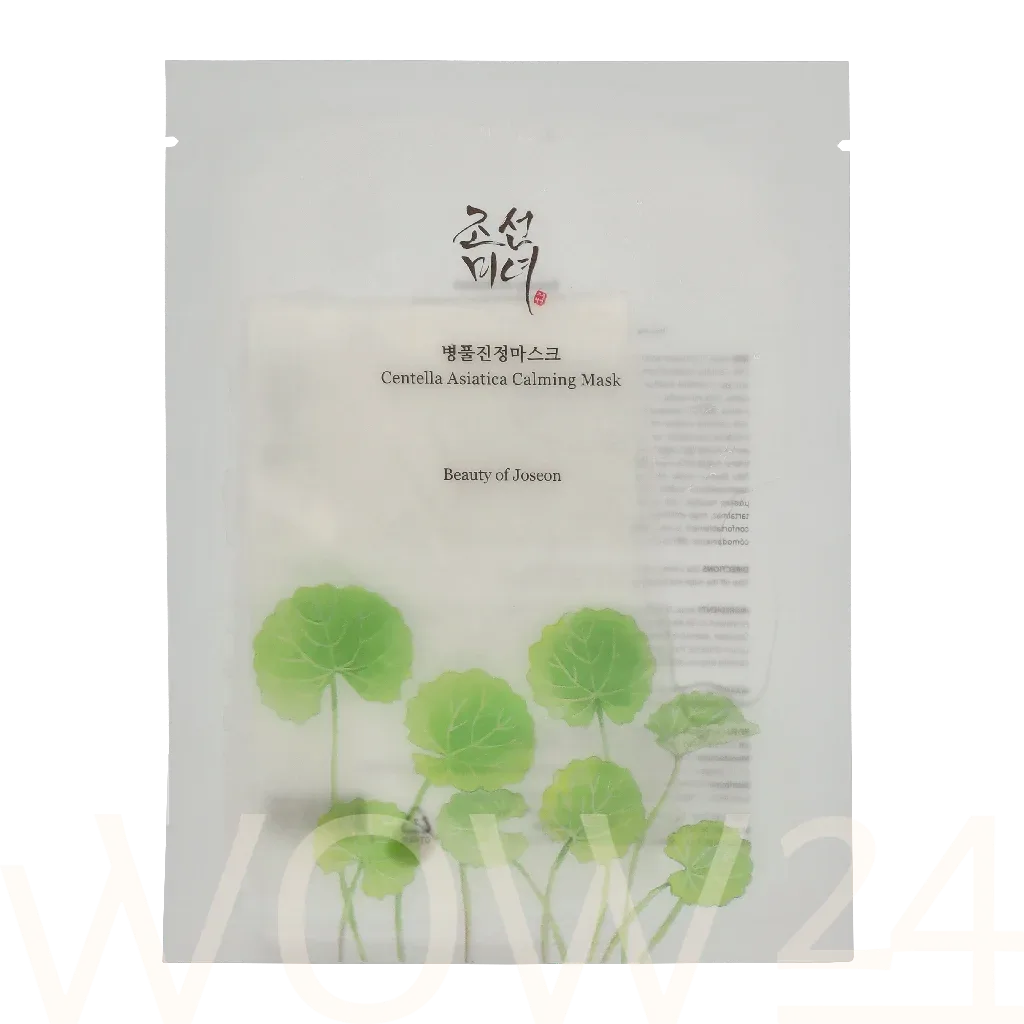 Beauty of Joseon Centella Asiatica Calming Mask thumbnail 5