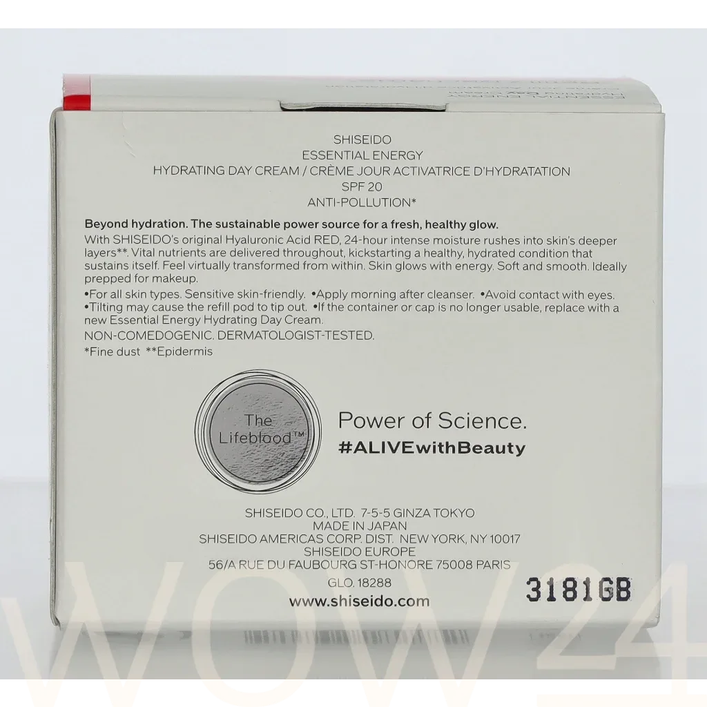 Shiseido Essential Energy Hydrating Day Cream thumbnail 3