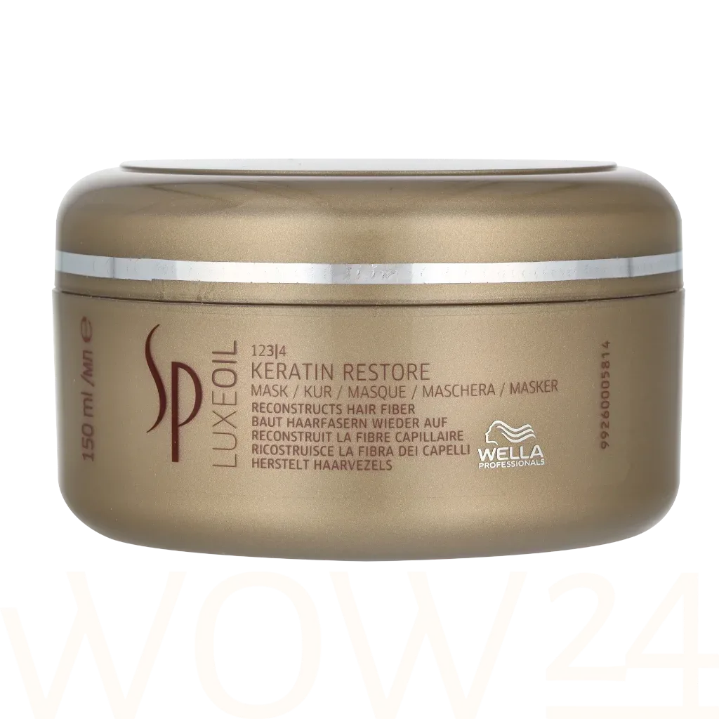 Wella Professional SP Luxeoil Keratin Restore Mask thumbnail 4
