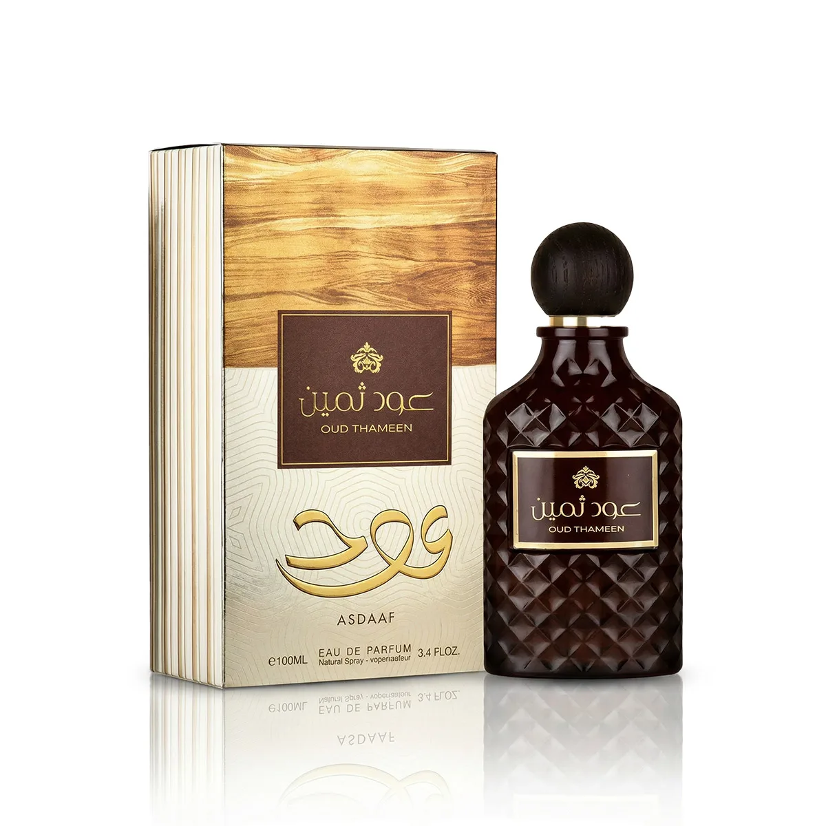Asdaaf Oud Thameen thumbnail 2