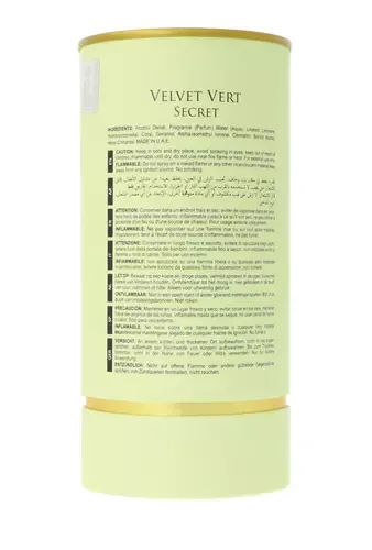 Maison Alhambra Chic Velvet Vert Secret thumbnail 8