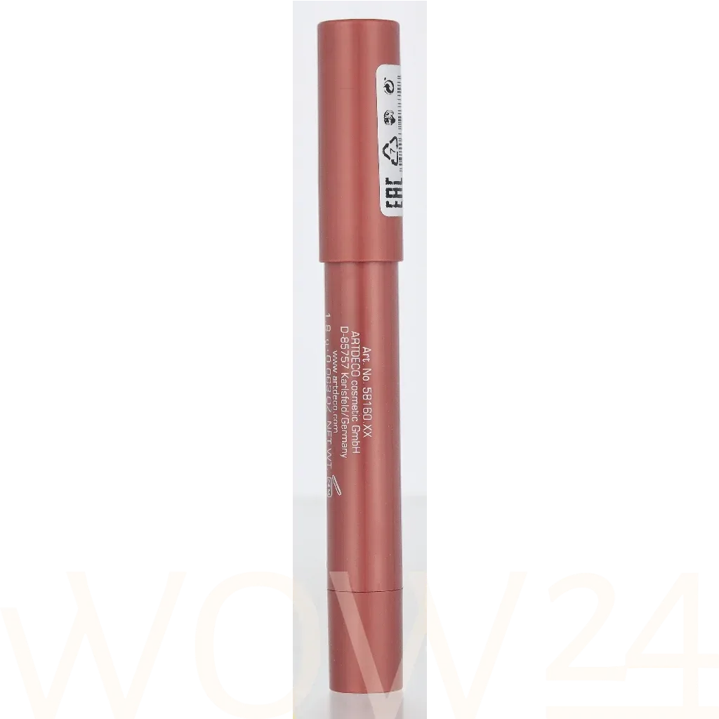 Artdeco Artdeco Glossy Lip Chubby thumbnail 3