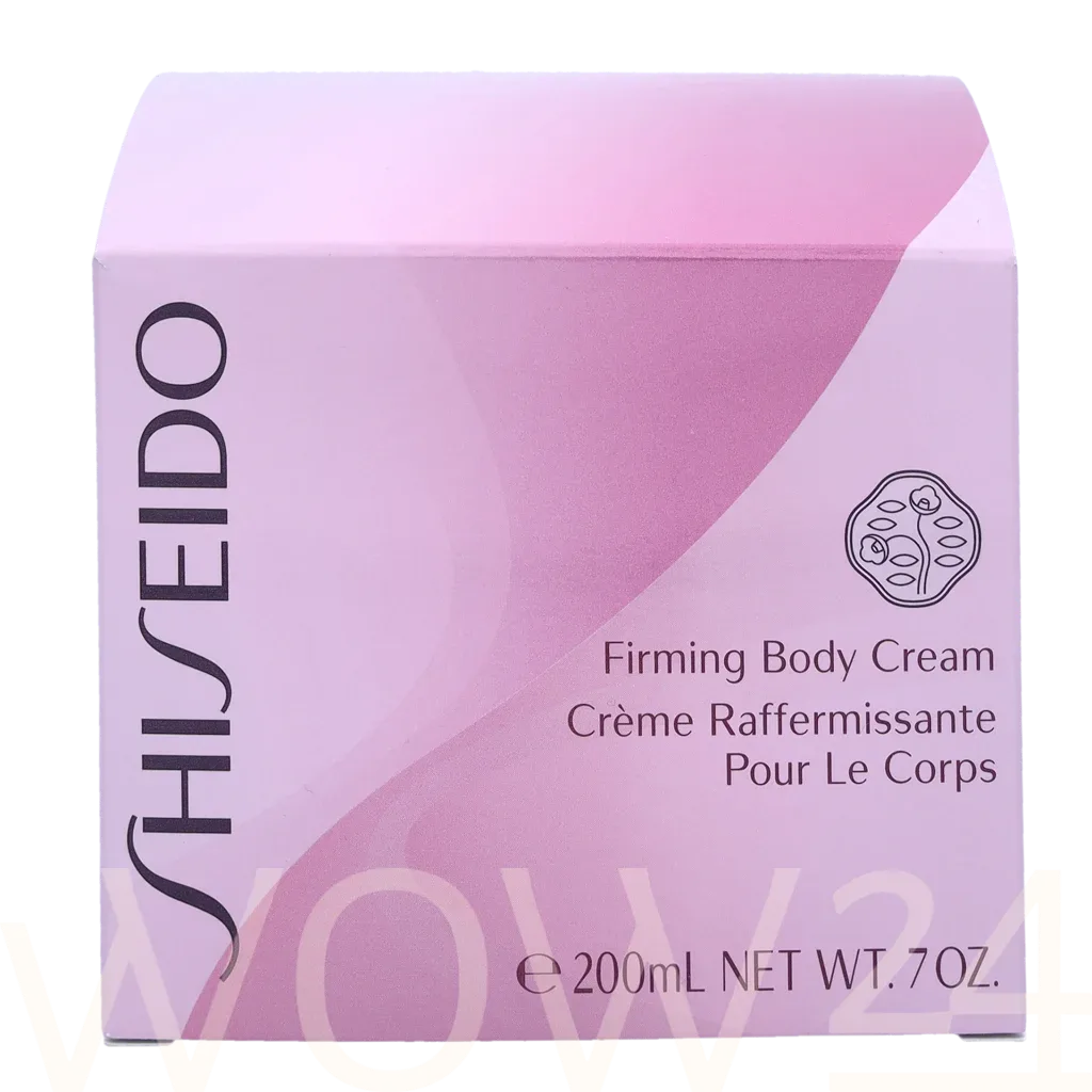Shiseido Firming body cream thumbnail 2
