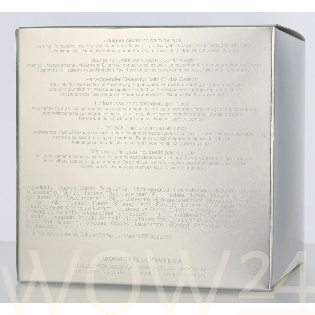 La Prairie Supreme thumbnail 3