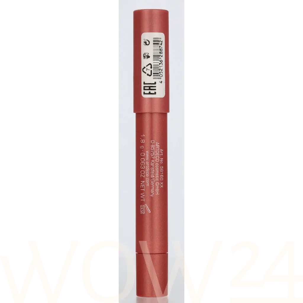 Artdeco Artdeco Glossy Lip Chubby thumbnail 3