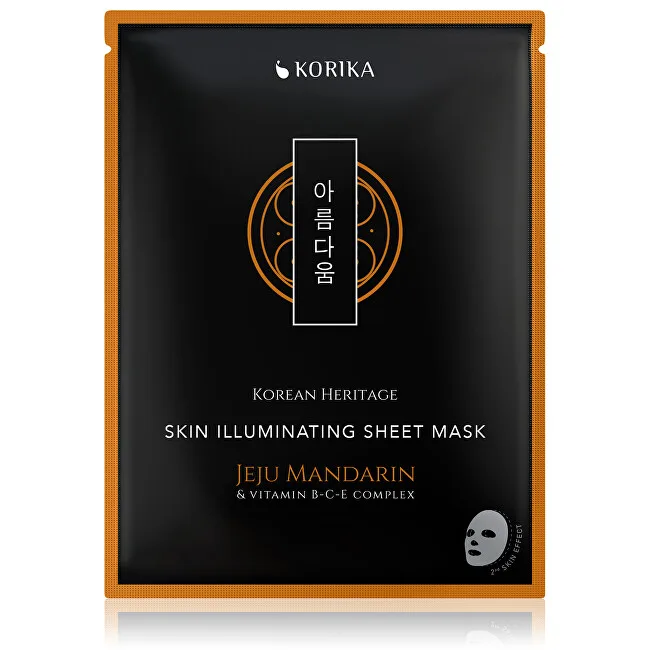 KORIKA Brightening Sheet Masks Set thumbnail 3