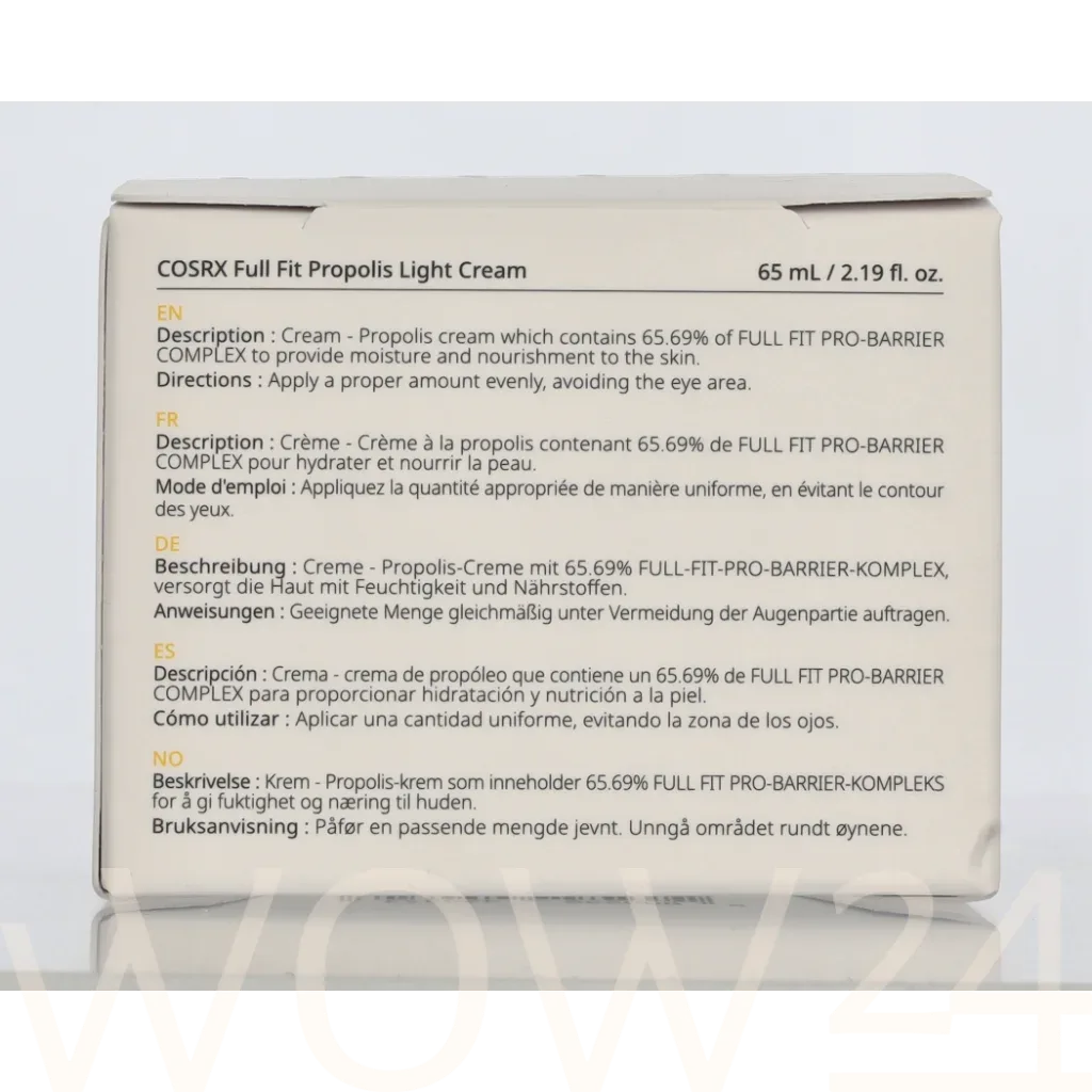COSRX Propolis Light Cream thumbnail 3