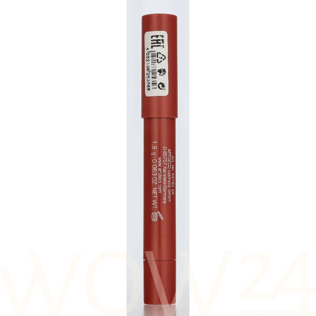 Artdeco Artdeco Glossy Lip Chubby thumbnail 3