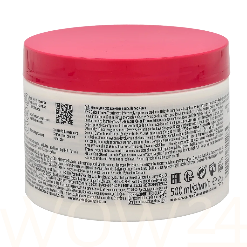 Schwarzkopf  BC Bonacure Color Freeze pH 4.5 Treatment thumbnail 3