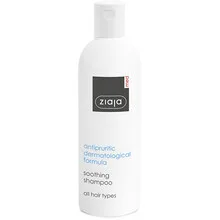 Ziaja Zklidňující šampon proti svědění (Soothing Shampoo) 300 ml thumbnail 2