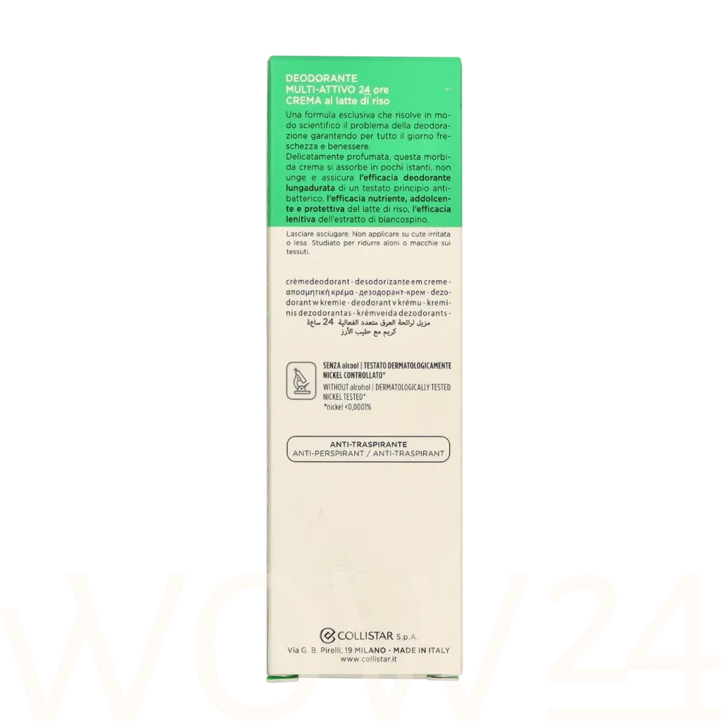 Collistar Multi-Active Deodorant 24h Cream thumbnail 3