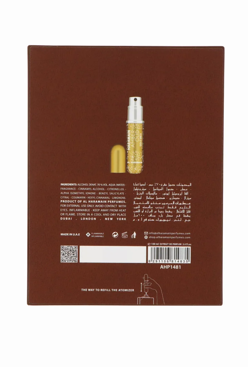 Al Haramain Amber Oud Gold 999.9 Dubai Edition thumbnail 7
