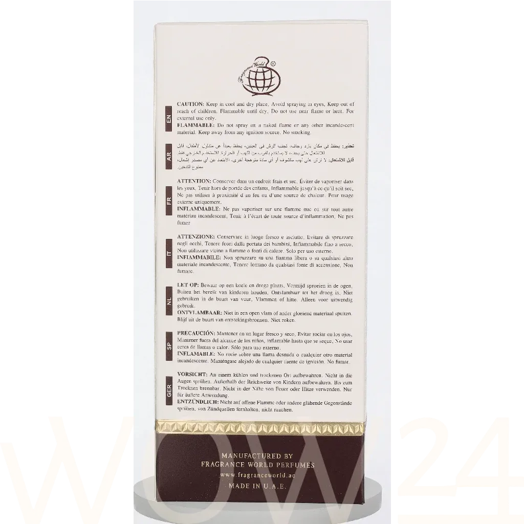 Fragrance World Café N' Cream thumbnail 3