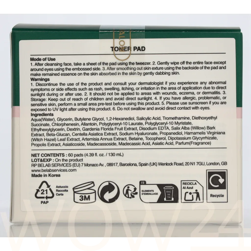 VT Cosmetics Cica Mild Toner Pad thumbnail 3