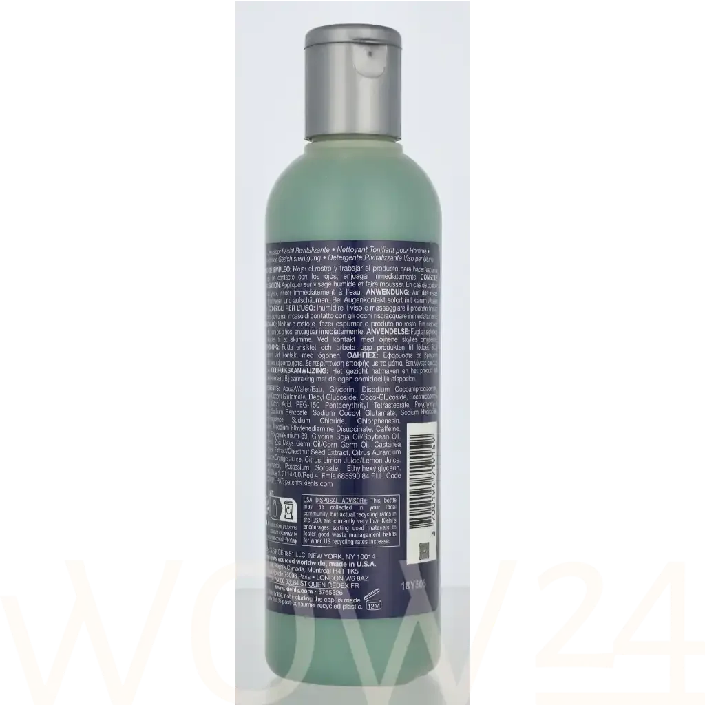 Kiehl´s Facial Fuel Energizing Face Wash thumbnail 3