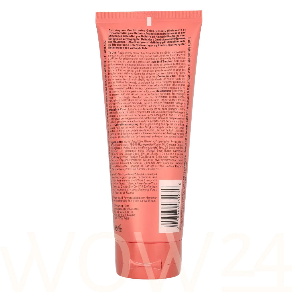 Aveda Aveda NutriPlenish Curl Gelee thumbnail 3