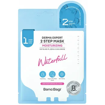 BANOBAGI Derma Expert Moisturizing Two-Step Mask (2 Step Mask) 25+2 g thumbnail 5