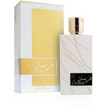 Khadlaj Fursan White thumbnail 4