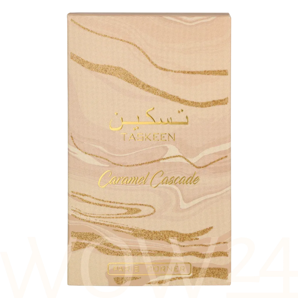 Emir Taskeen Caramel Cascade thumbnail 2