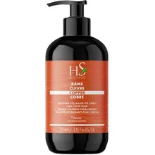 HS MILANO Hair Color Mask thumbnail 3