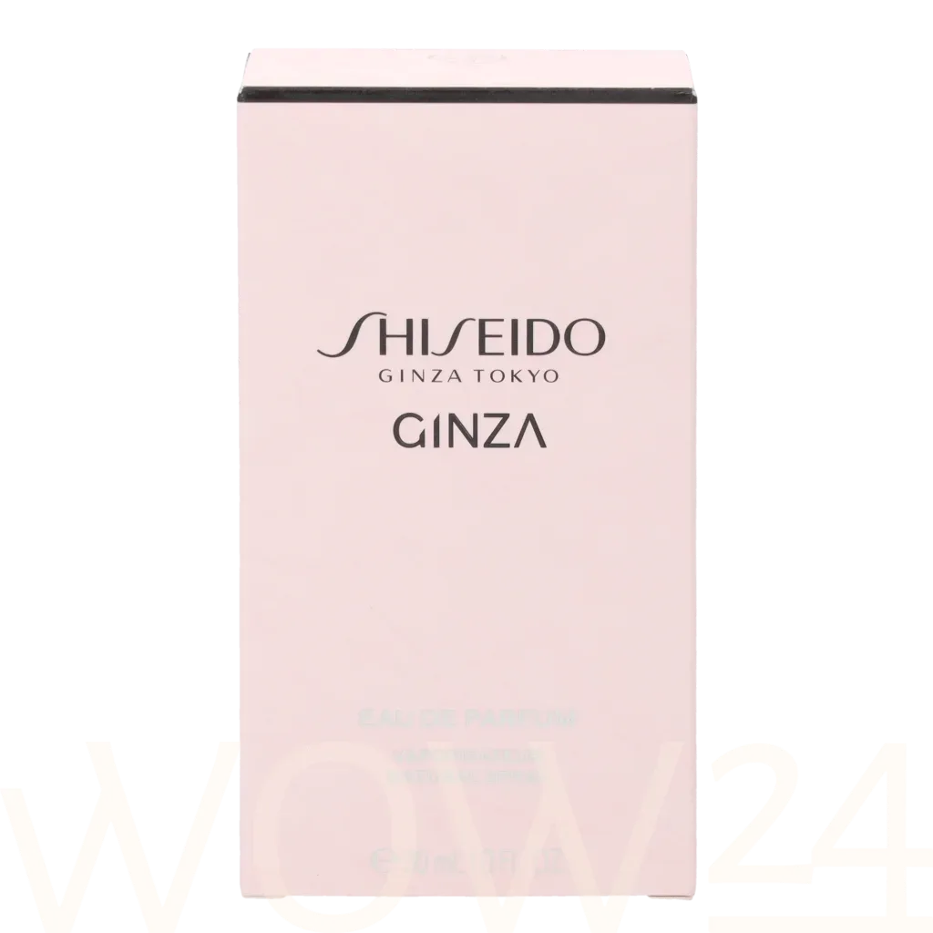 Shiseido Ginza thumbnail 2