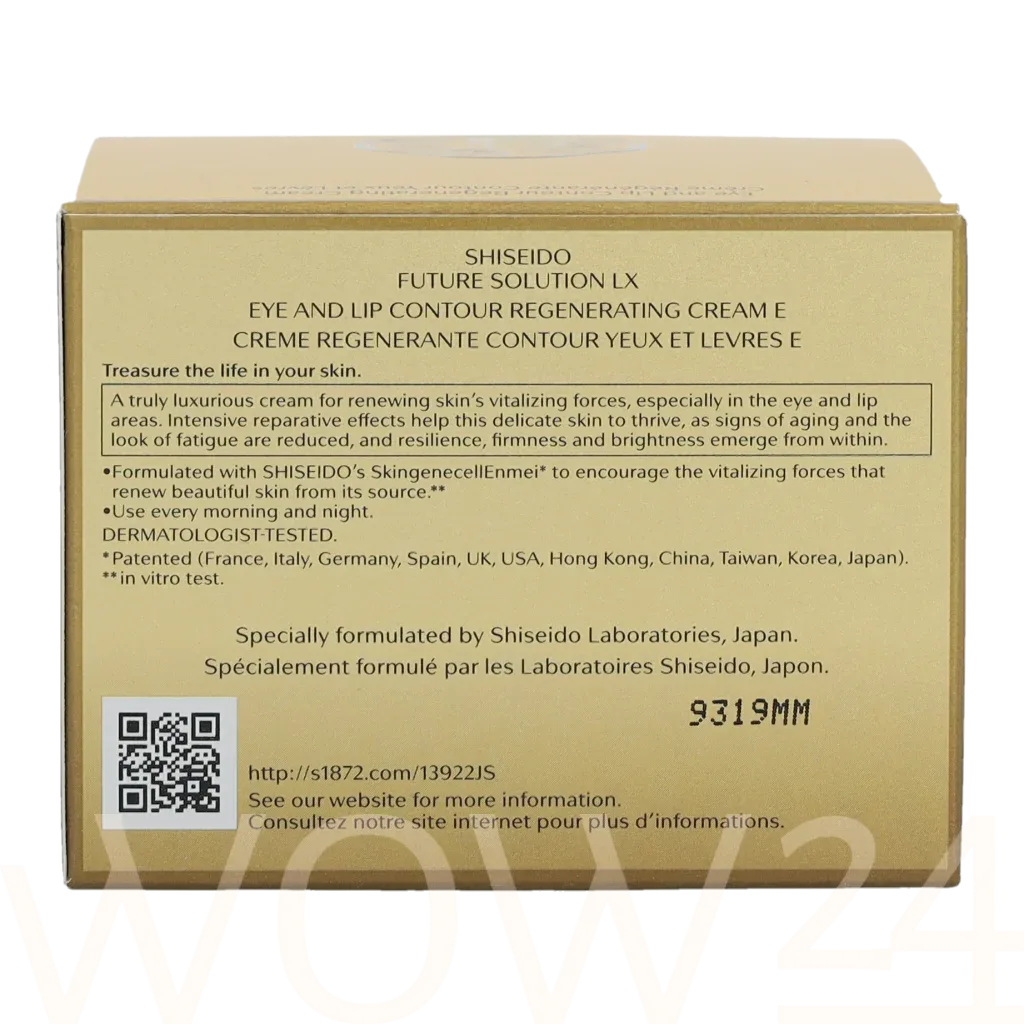 Shiseido Future Solution LX Eye And Lip Contour Regenerating Cream thumbnail 3