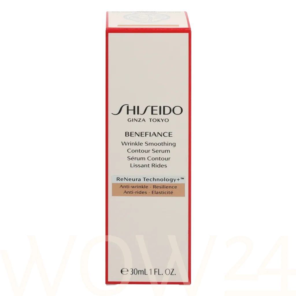 Shiseido Benefiance Wrinkle Smoothing thumbnail 2