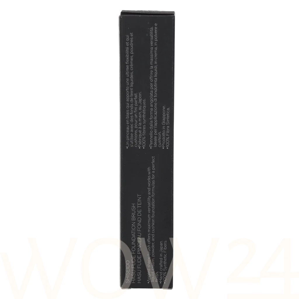 Shiseido Hasu Fude Foundation Brush thumbnail 3