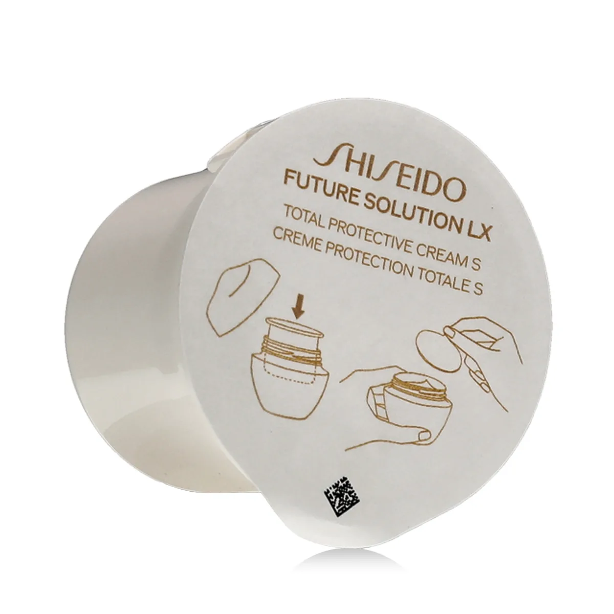 Shiseido Future Solution LX Total Protective Cream thumbnail 2