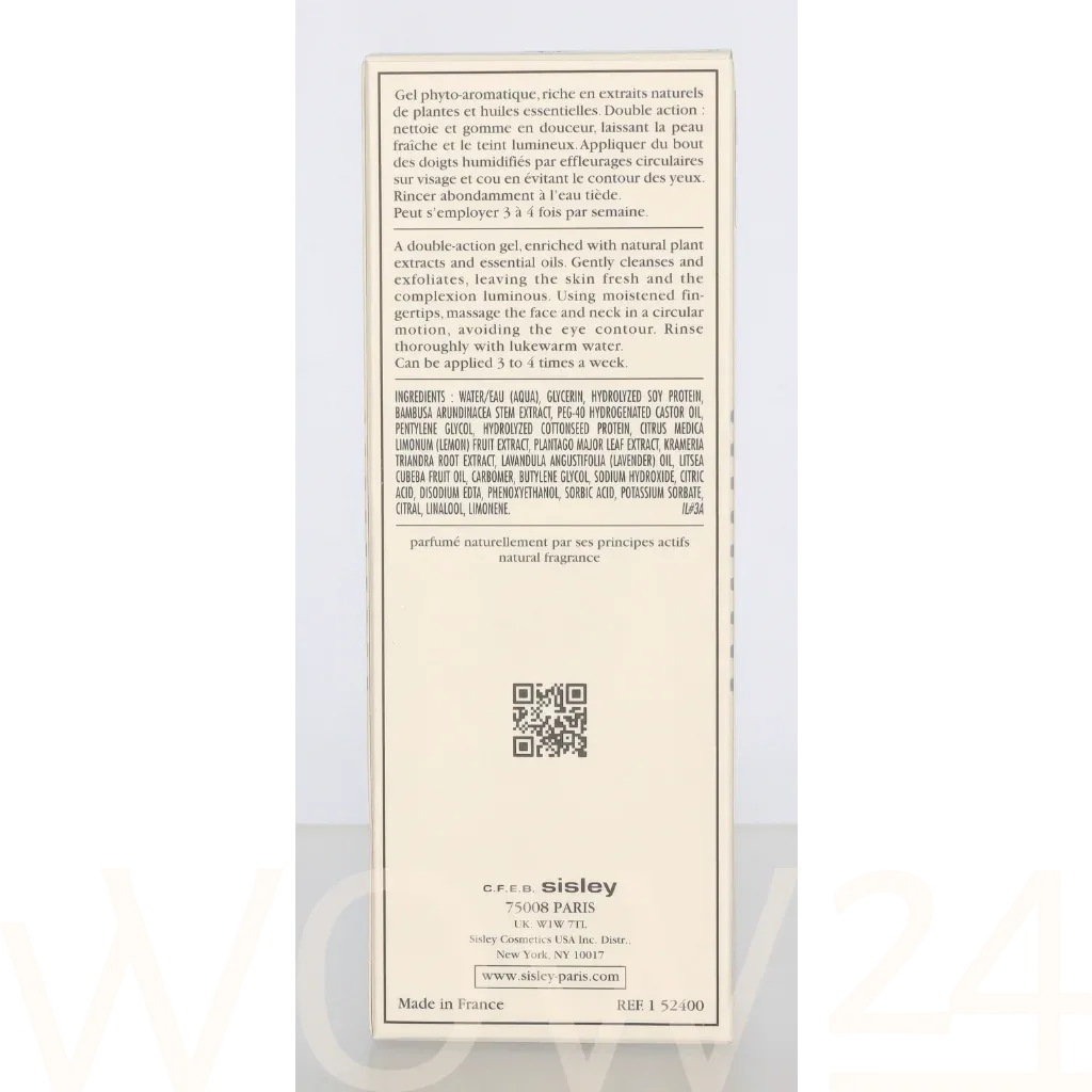 Sisley Gel Nettoyant Gommage Tube thumbnail 3