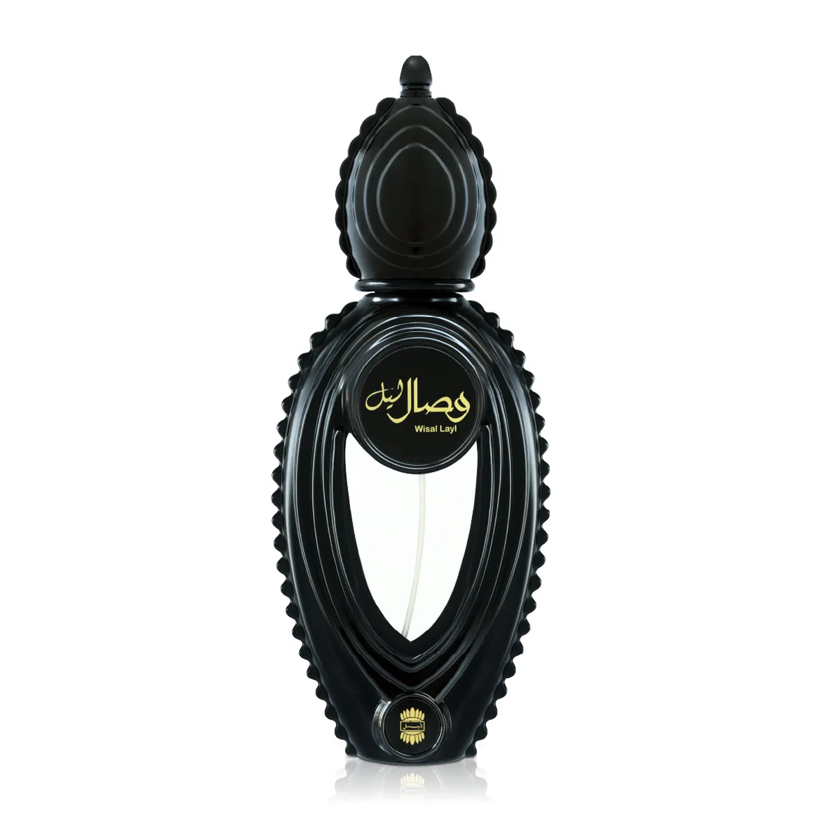 Ajmal Wisal Layl thumbnail 2