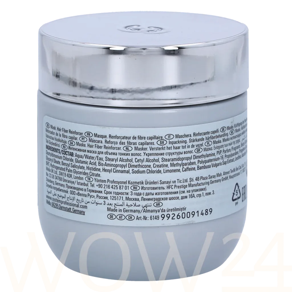 System Professional Wella System P. - Volumize Mask V3 thumbnail 3